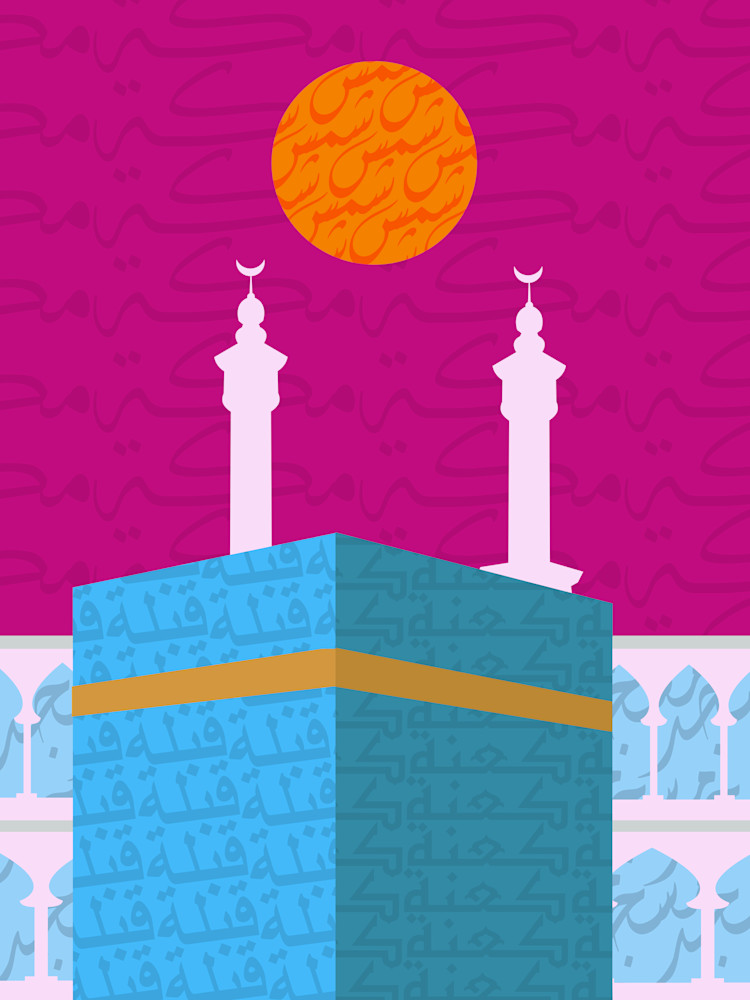 Makkah Art | Arabesq