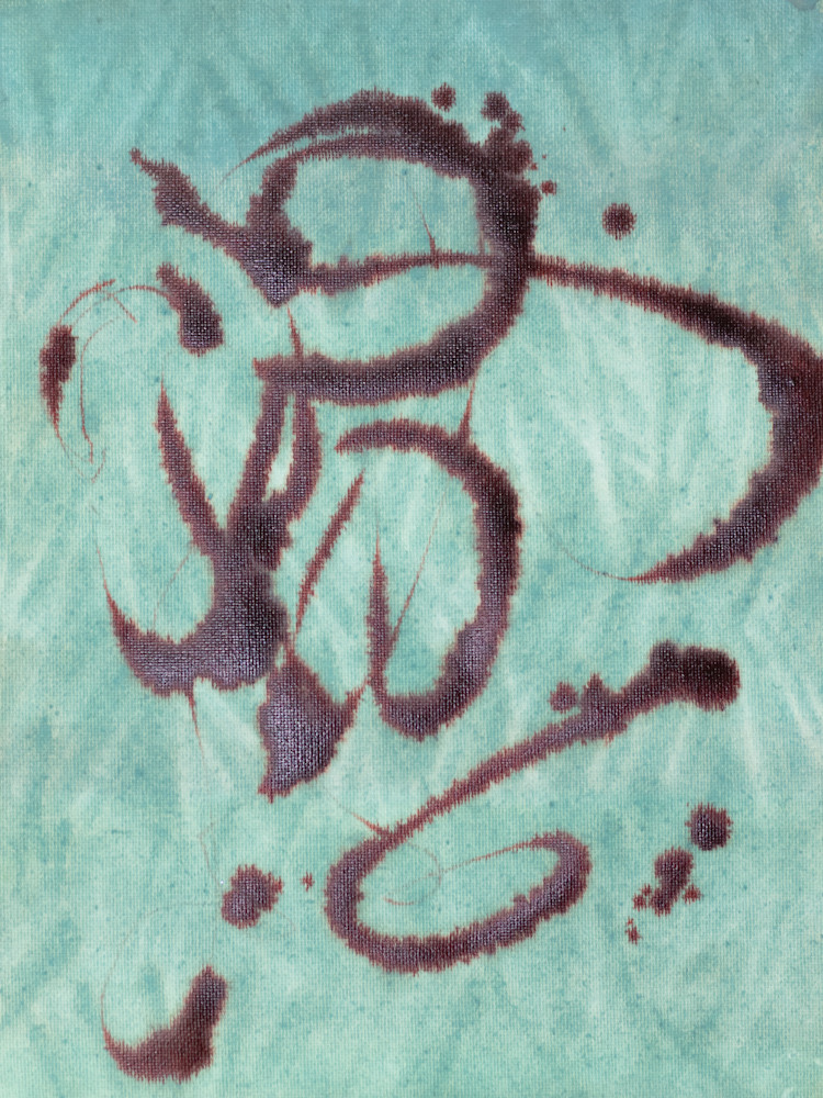 Img 8716 Art | Missie Quirk Fine Art