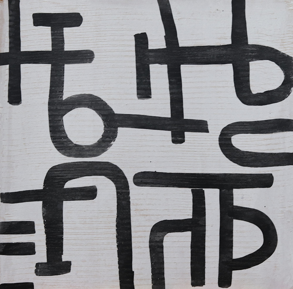 Img 8684 Art | Missie Quirk Fine Art