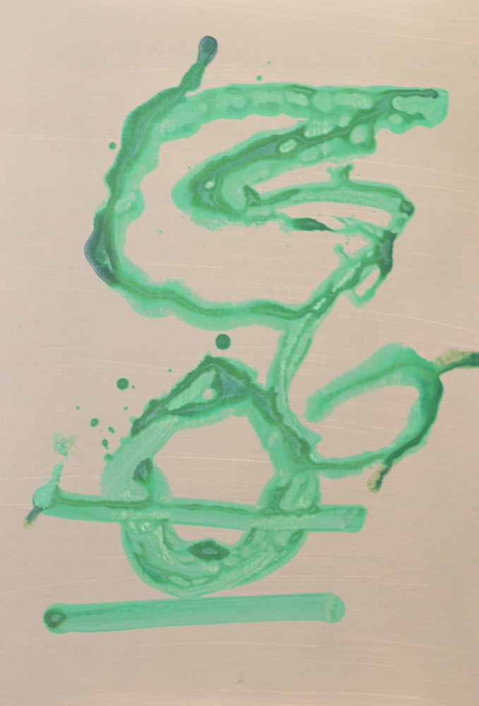 Img 8804 Art | Missie Quirk Fine Art