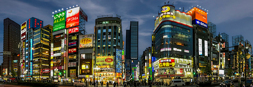 Shinjuku Shines at dusk in Tokyo