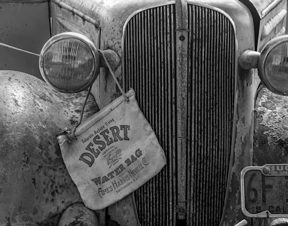 Waterbag for Old Buick