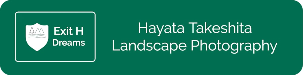HayataScapes