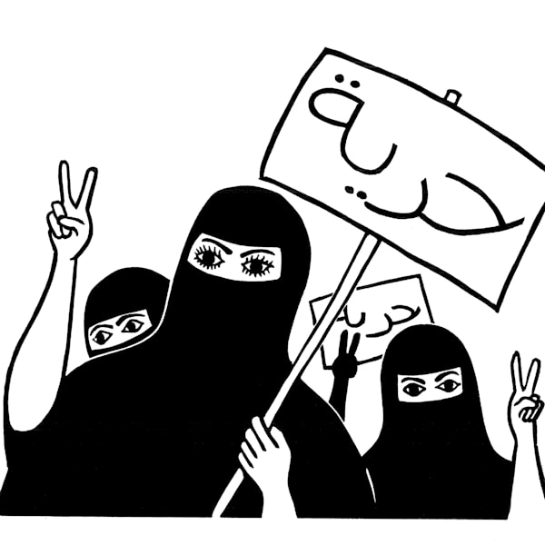 Fundamattel Burqa