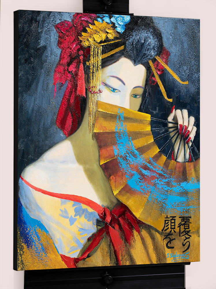 日本の伝統的な女性の絵柄 瓦5枚セット Vintage Japanese Porcelain | Choose From: Geisha W/fan