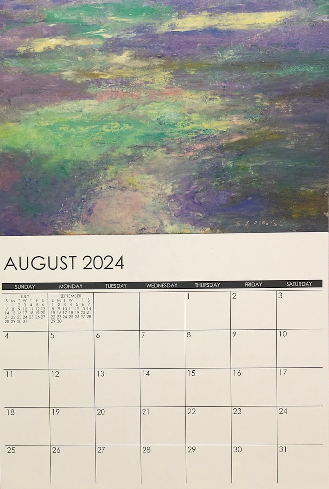 Art Calendar 2024 John Sirois