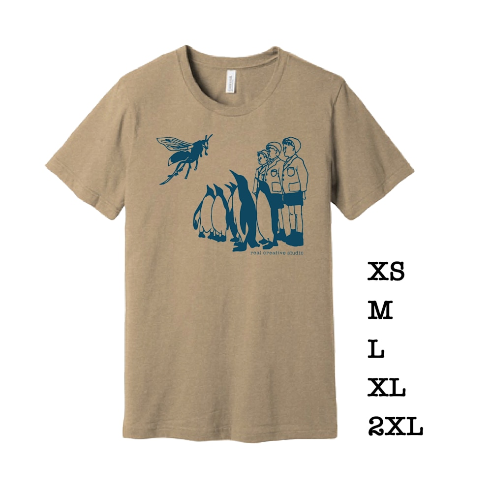 Shirt remaining sizes 05