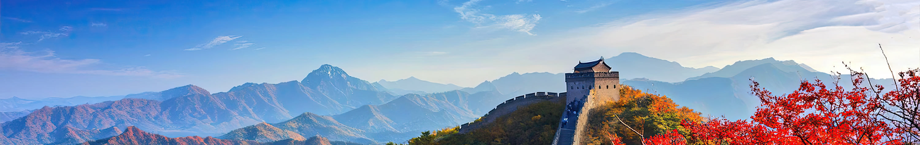 
        <div class='title'>
          Michael L Broyles Great Wall Of China In Autmun gigapixel cgi 2x fbrfzh
        </div>
       