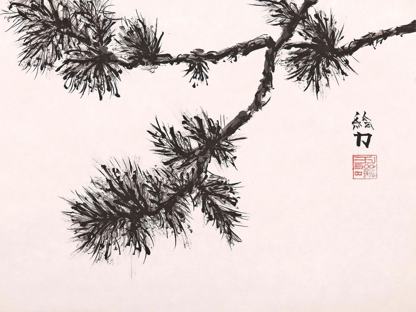 Hombretheartist sumie pinetree 1 forwebsite brsrak