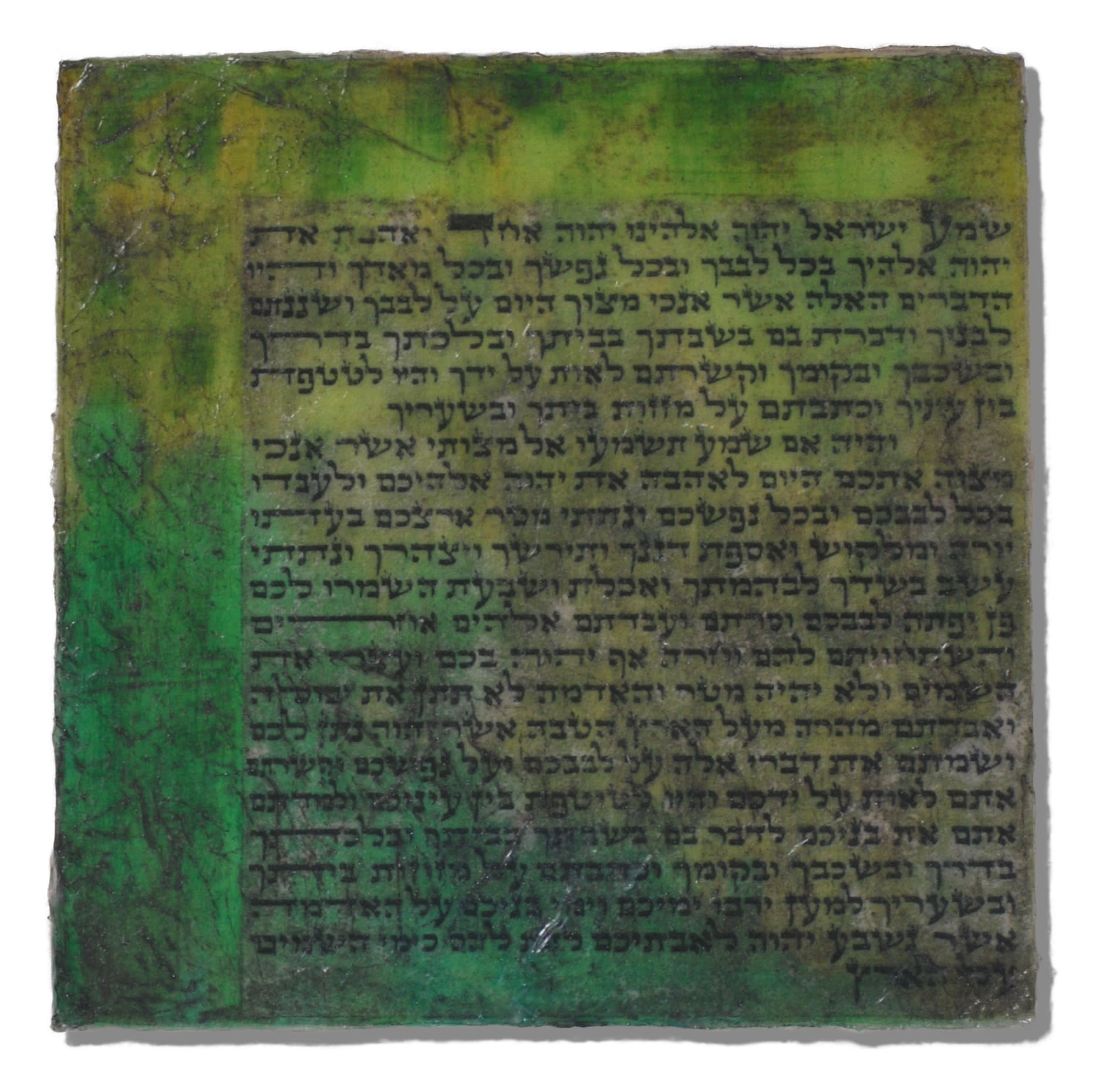 Greenshema 09 13 2020 dlpluj