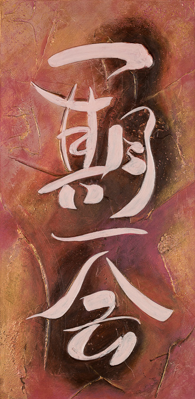 20210618 mg 7177 web fcmta0