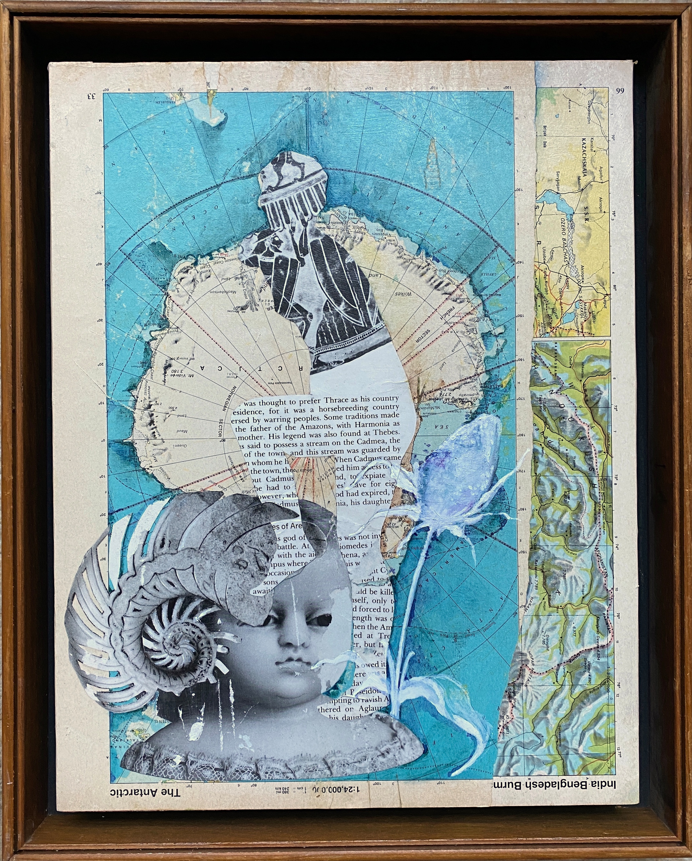 In the beginning 12x15 2020 uzer1x