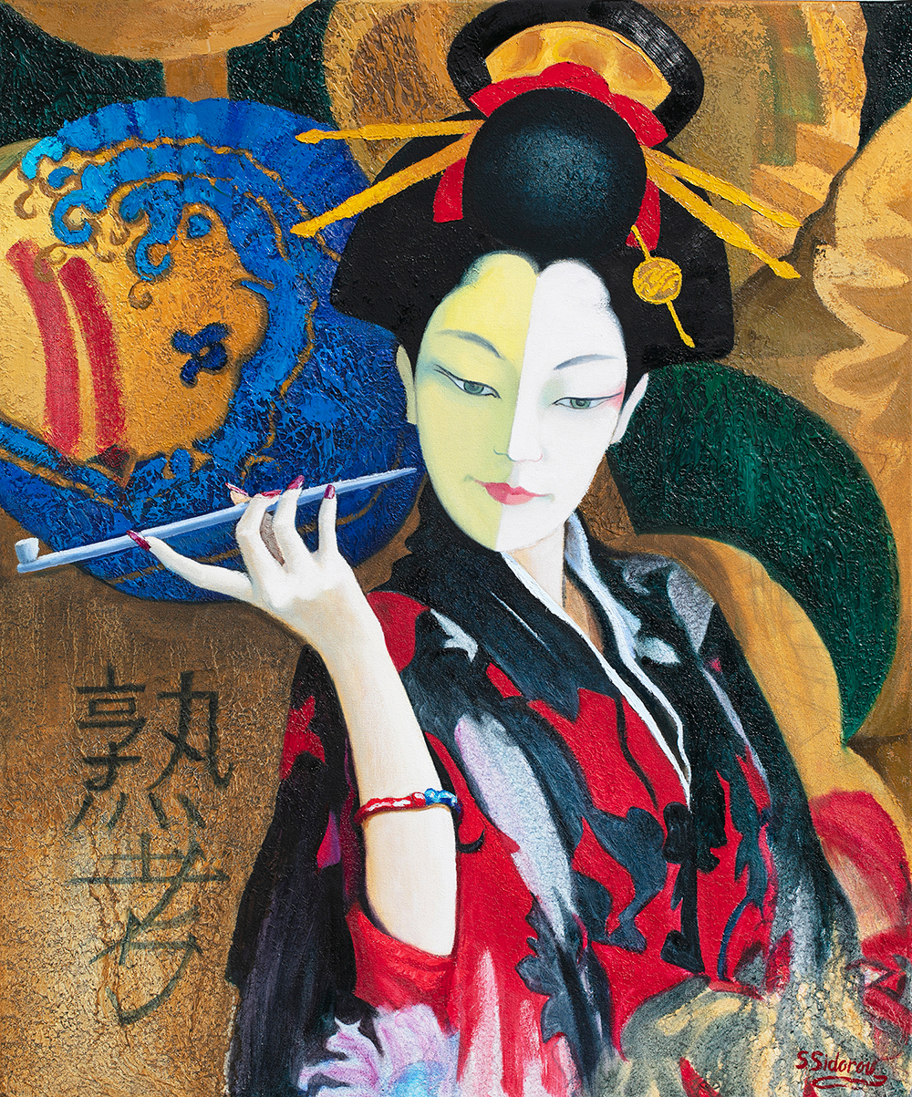 Stjap2203contemlationjapanizewomenwithpipe30x40x15 300 11 forsite yshcnb