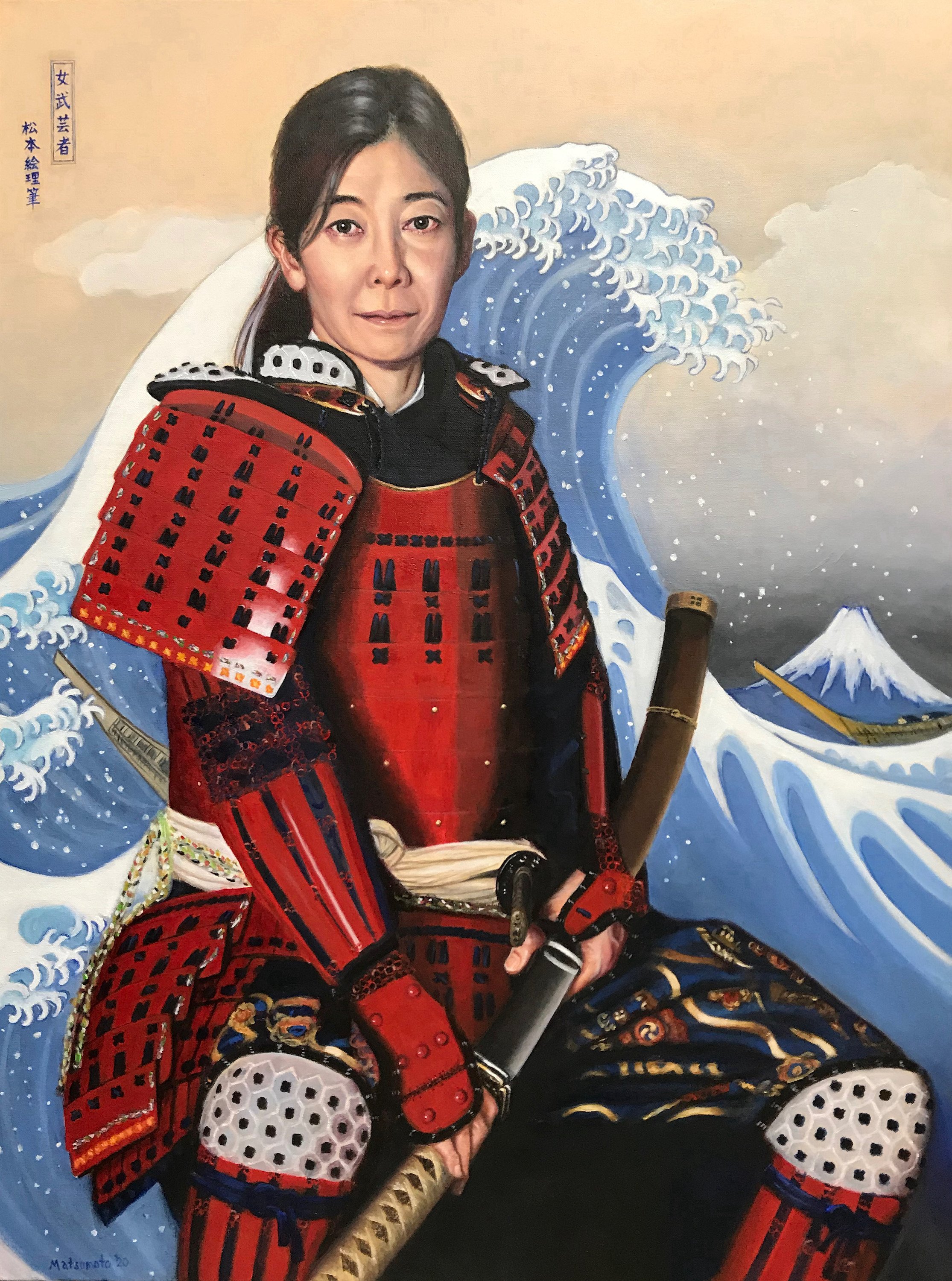 Edi matsumoto 4 bugeisha 2020 oxiglp