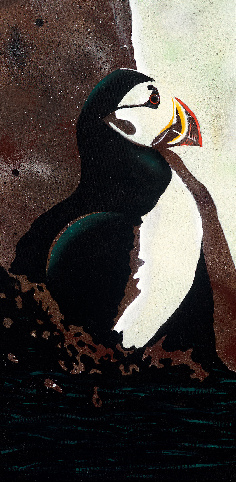 Reou eric not a penguin t89owy