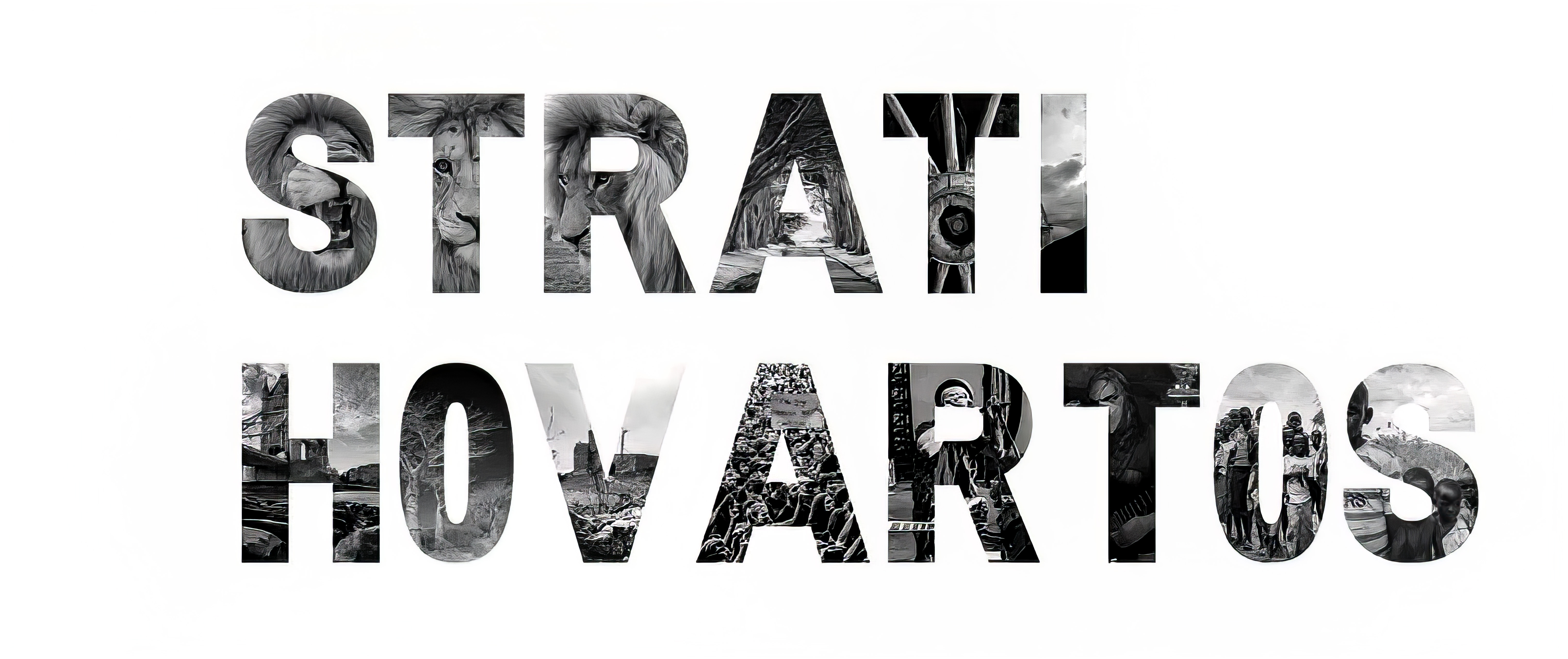 stratihovartos