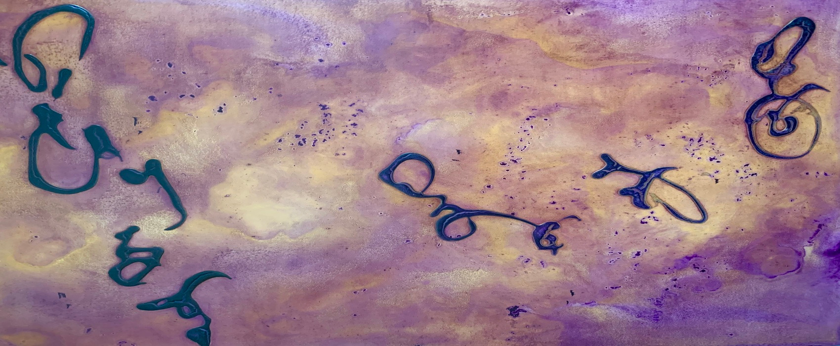 
        <div class='title'>
          Evening Song I 24X36 1950 1700x700
        </div>
       