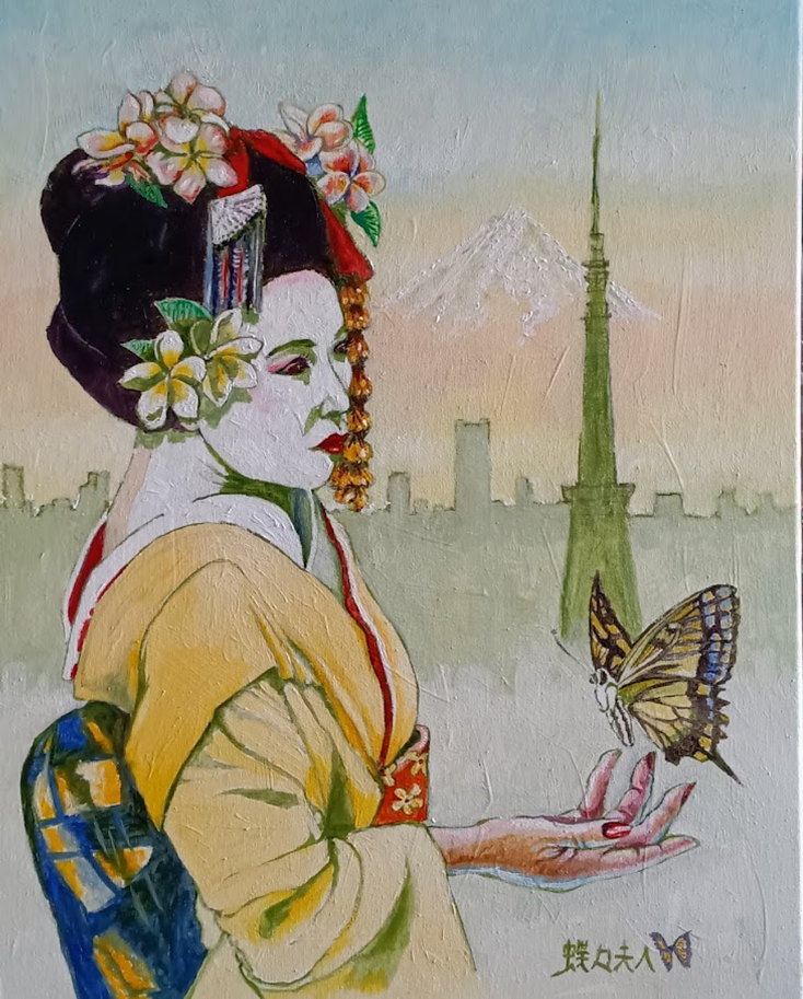 Tokyo geisha png yjdlzd