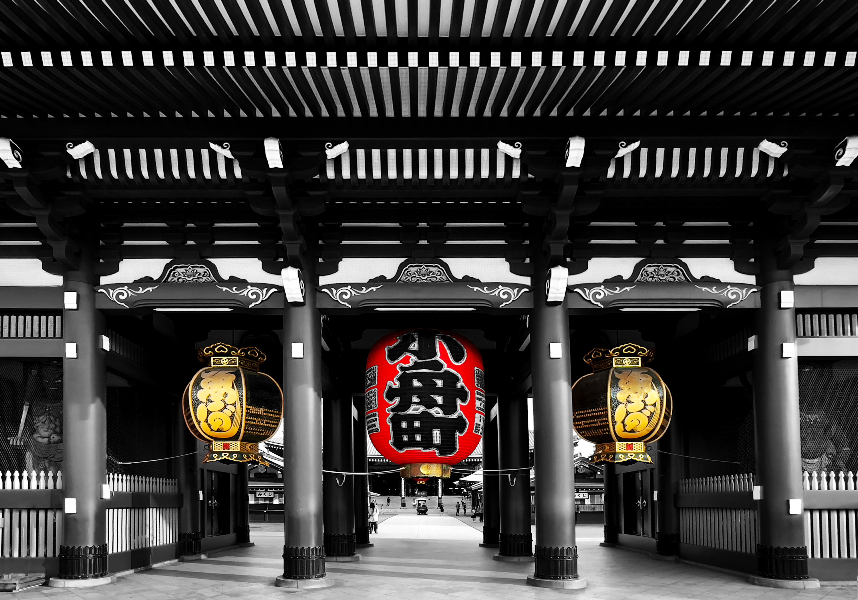 <div class='title'>
          Sensoji Temple Tokyo Japan
        </div>