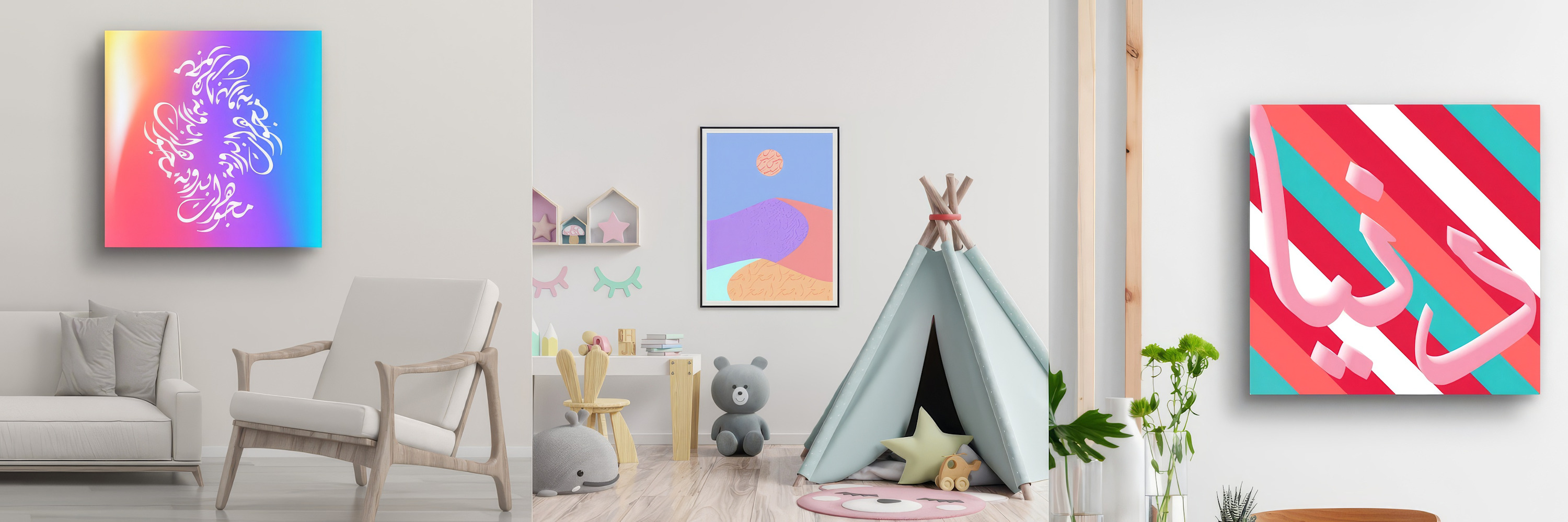 
        <div class='title'>
          image (25)
        </div>
       