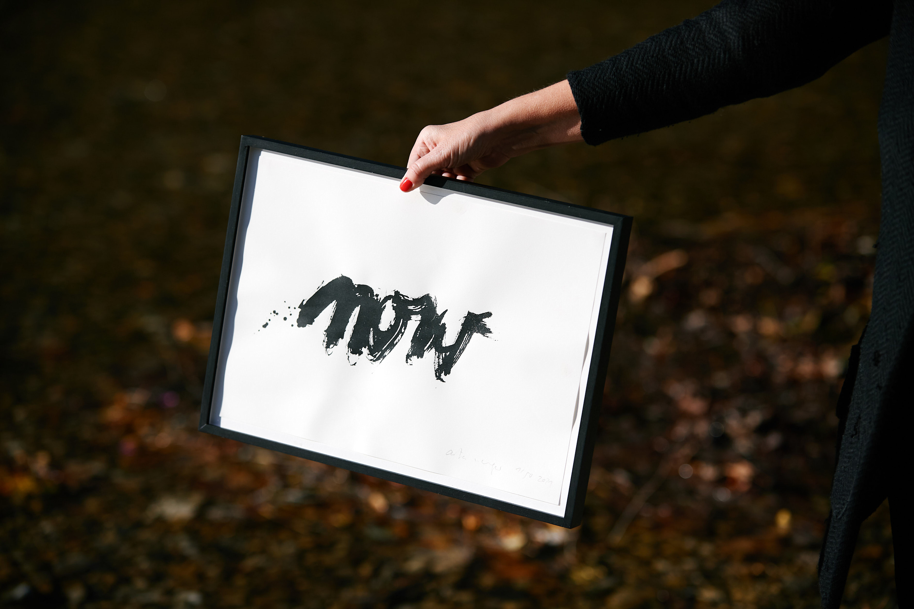 
        <div class='title'>
          Now Banner
        </div>
       