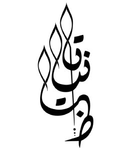 Yasi5abnduuth99bivfo